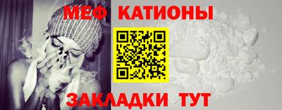 метамфетамин Донской