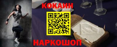 мефедрон Дубна