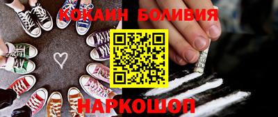 мефедрон Дубна