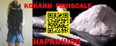 метамфетамин Донской