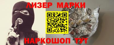 метамфетамин Донской