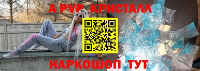 мефедрон Дубна