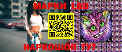 мефедрон Дубна