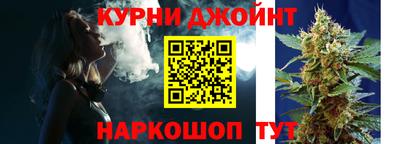гидра Донецк