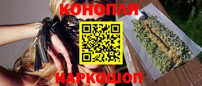 мефедрон Дубна