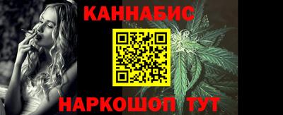 гидра Донецк