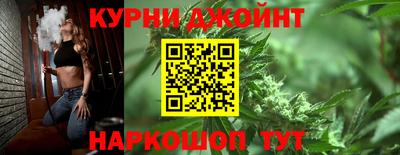 мефедрон Дубна