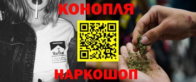 метамфетамин Донской