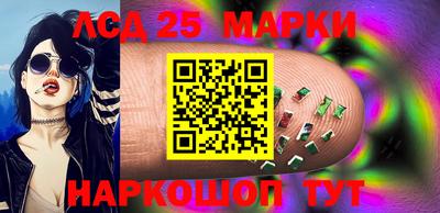 мефедрон Дубна