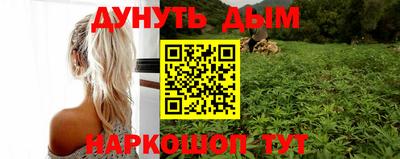 мефедрон Дубна