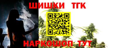 метамфетамин Донской