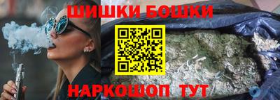 метамфетамин Донской
