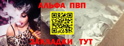 гидра Донецк