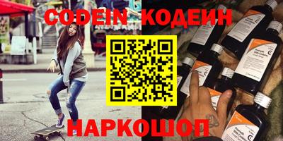 мефедрон Дубна