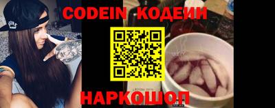 мефедрон Дубна