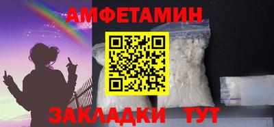 мефедрон Дубна