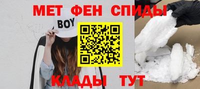гидра Донецк