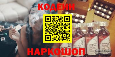 мефедрон Дубна