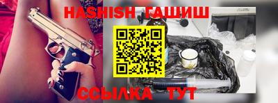 мефедрон Дубна