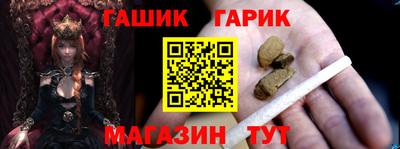 мефедрон Дубна