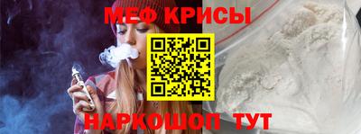 гидра Донецк