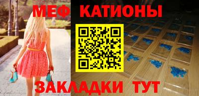 гидра Донецк